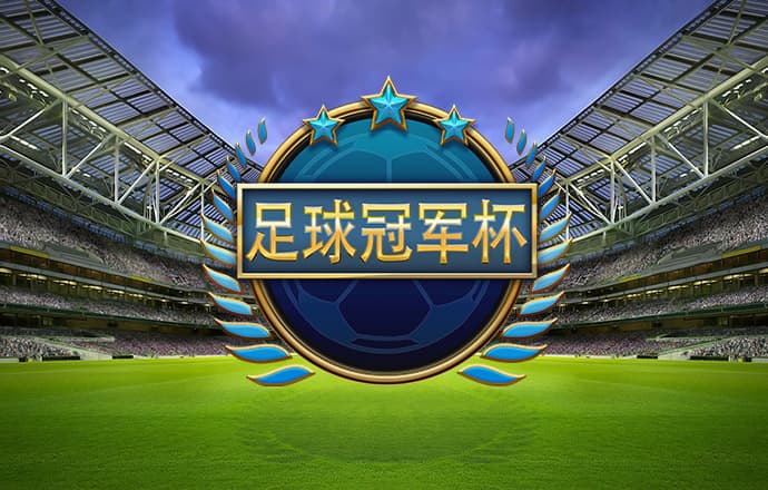博鱼APP
